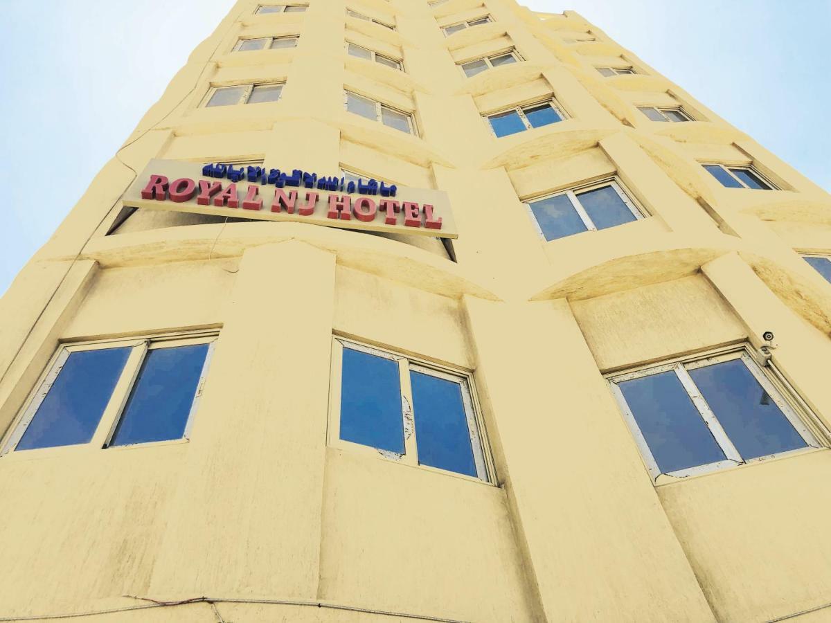 Royal Nj Hotel Бурдж Ел Араб Екстериор снимка